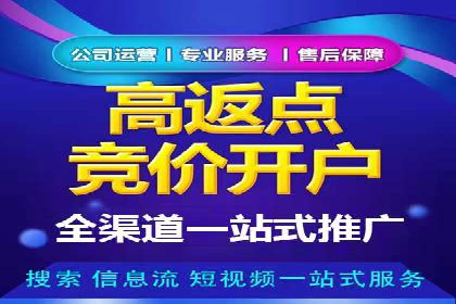 百度运营推广助力企业拓展市场，成功案例盘点