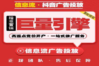 百度推广开户全流程图解及成功案例剖析
